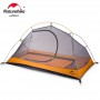 Tienda Naturehike cycling Ultralight